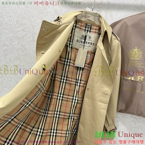 ���� ������ Ʈ��ġ ��Ʈ BU235130-2