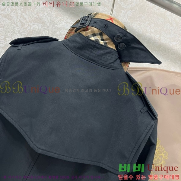 ���� ������ Ʈ��ġ ����Ʈ BU235130-3