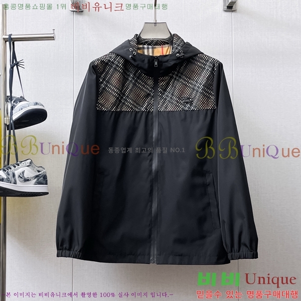 ���� ������ ��Ŷ BU642885