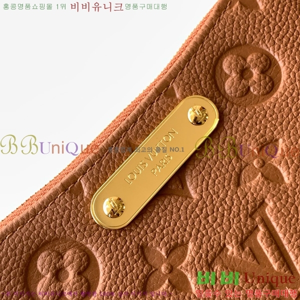 #���̺��� ���� ����Ʈ M11916-101