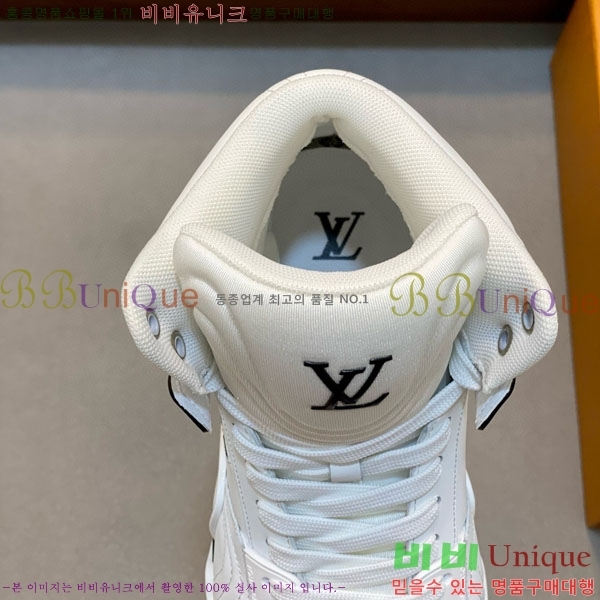 ���� ���̺��� ����ž LV922606