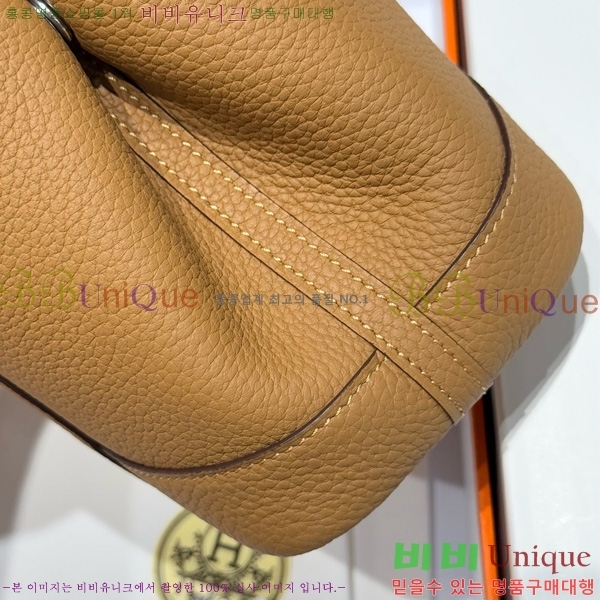 #�����޽� ������Ƽ �̴� 23cm HE886910-104