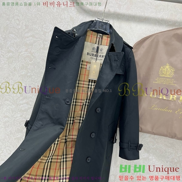 ���� ������ Ʈ��ġ ����Ʈ BU235130-7