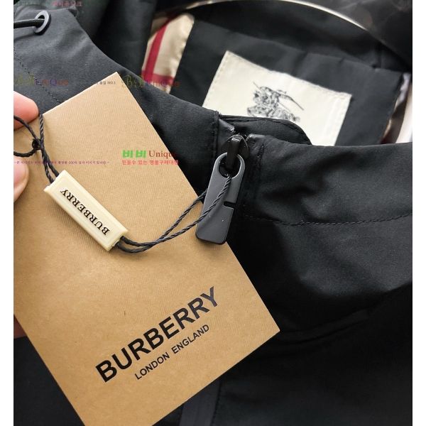 ���� ������ ��Ŷ BU642886