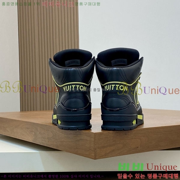 ���� ���̺��� ����ž LV922606-4