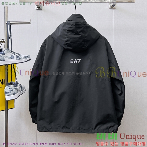 ���� �˸��� ��Ŷ AM4296378-1