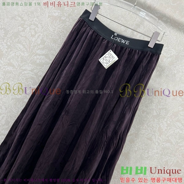 ���� �ο��� ��ĿƮ LW7456457-4