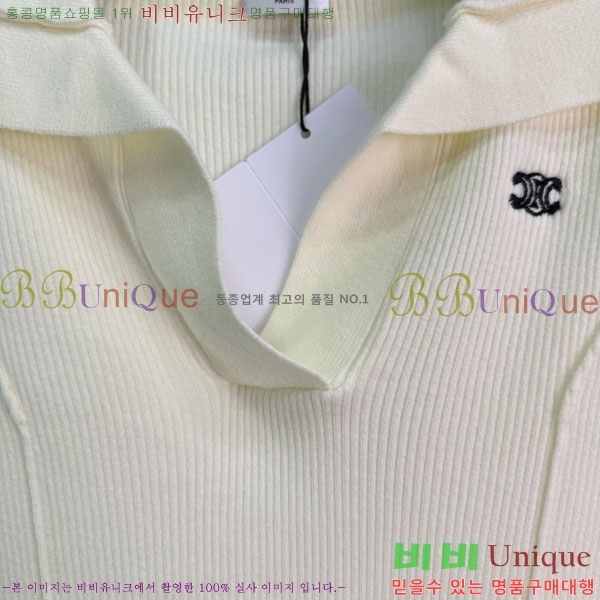 ���� ������ ������ CE2312033-5