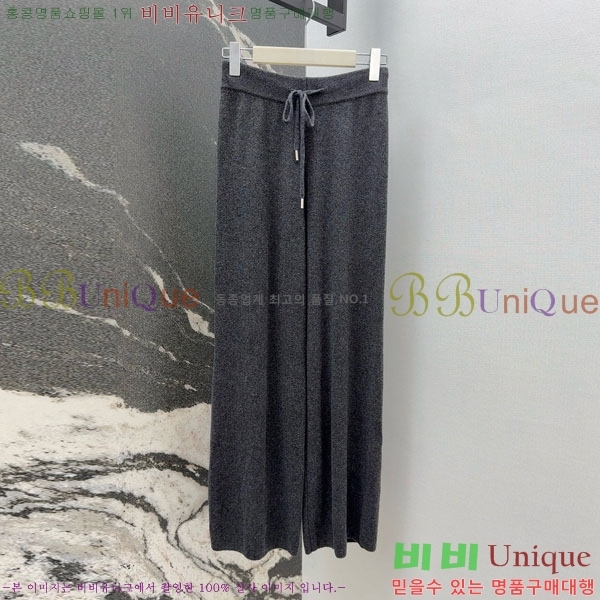 ���� ���ڷ� ��ġ�ڸ� ��Ʈ BC223436-2