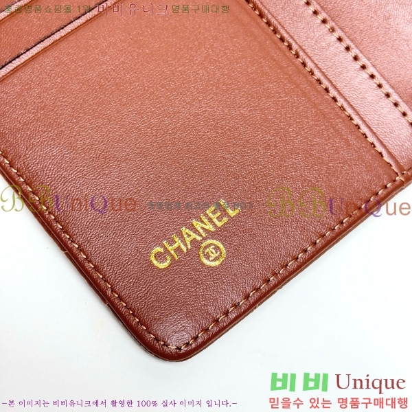 ��* ������ 523610-1