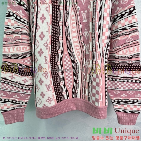 ���� ���̺��� ������ ��Ŷ LV28345607-7