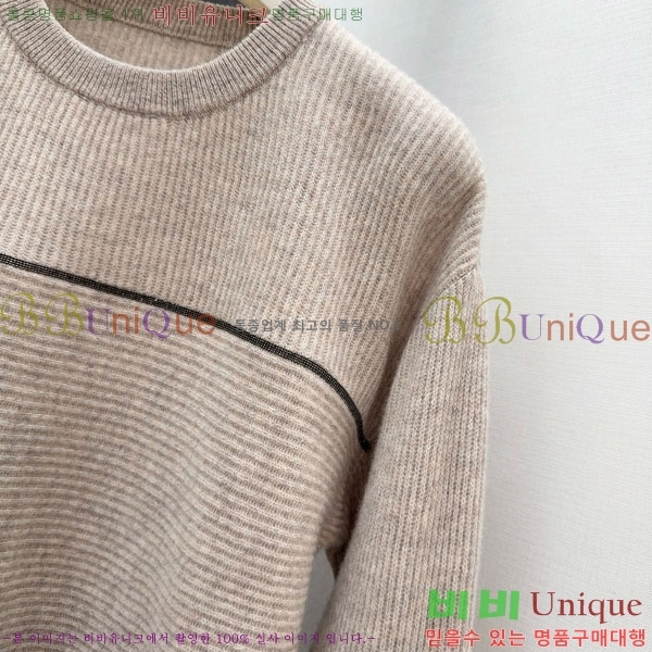 ���� ���ڷ� ��ġ�ڸ� ��Ʈ BC223436-3