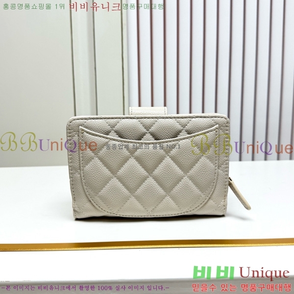 ��* ������ 523610-2