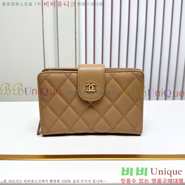 ��* ������ 523610-3