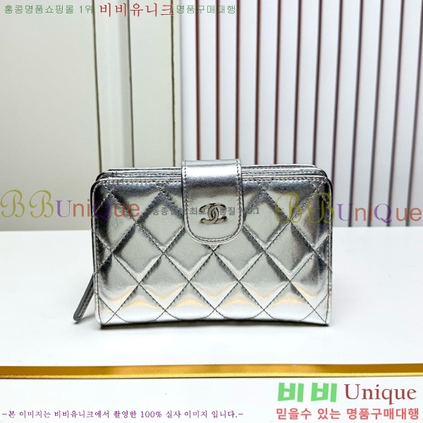 ��* ������ 523610-4