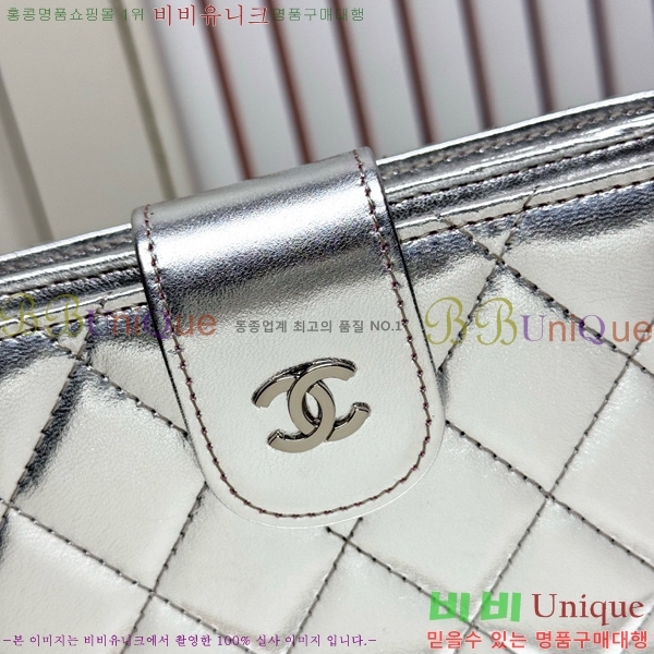 ��* ������ 523610-4