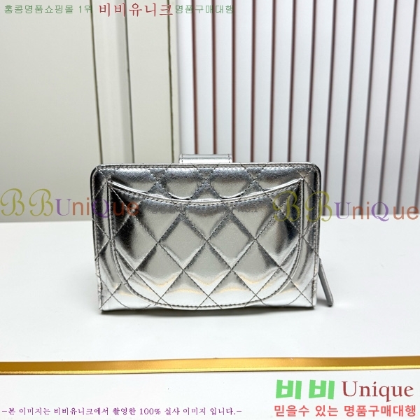 ��* ������ 523610-4