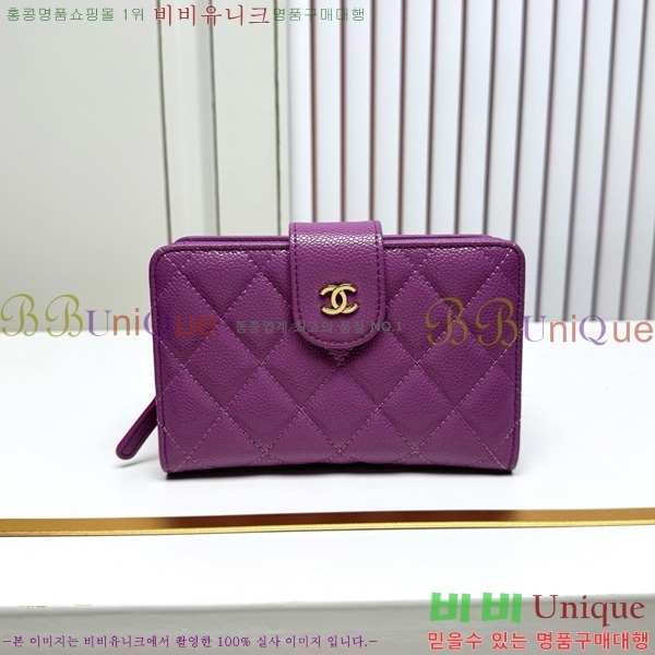 ��* ������ 523610-5