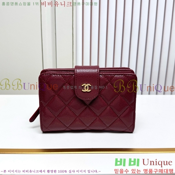 ��* ������ 523610-6