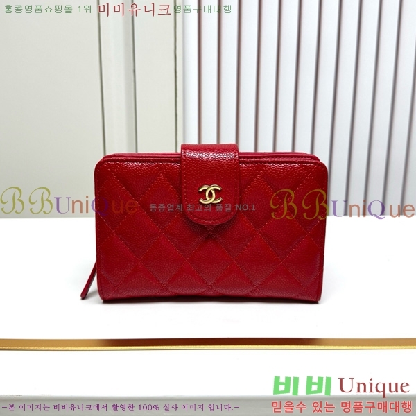 ��* ������ 523610-8