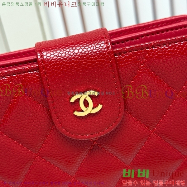 ��* ������ 523610-7