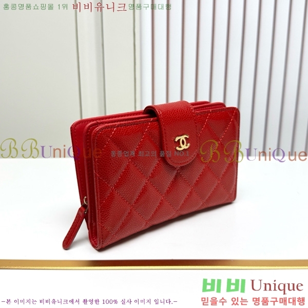 ��* ������ 523610-8