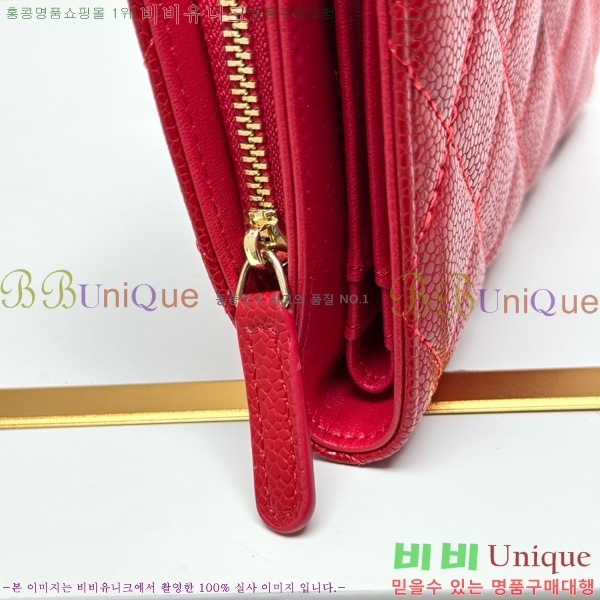 ��* ������ 523610-8