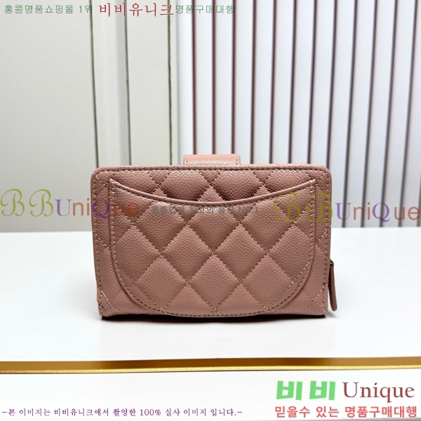 ��* ������ 523610-9