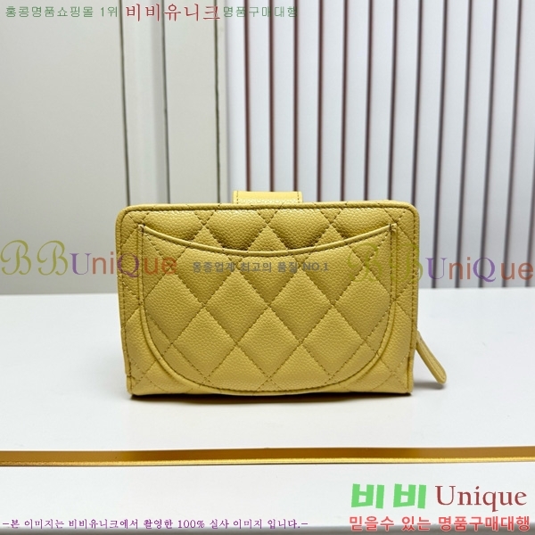 ��* ������ 523610-10