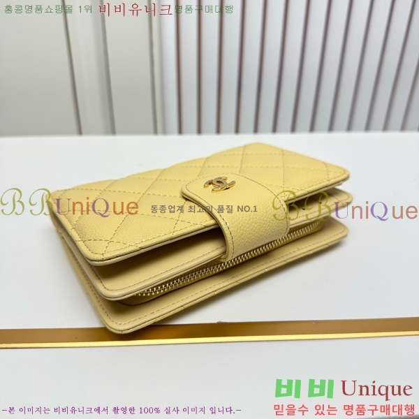 ��* ������ 523610-10