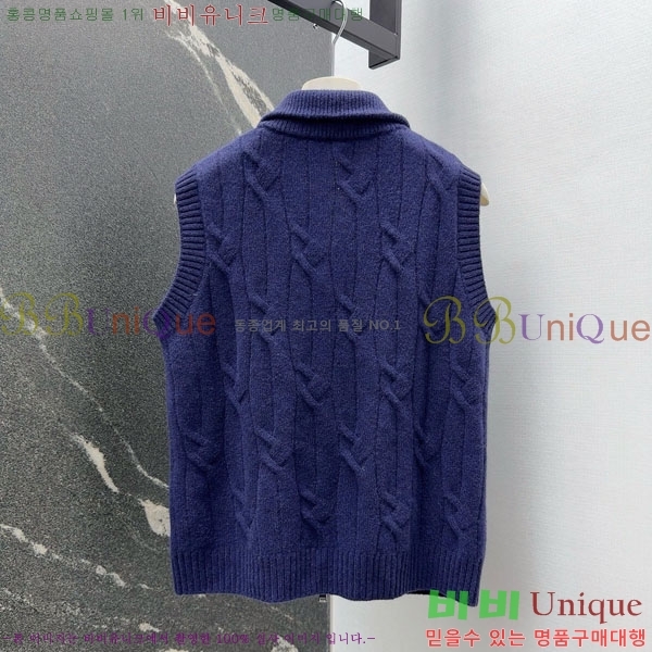 ���� �����޽� ��Ʈ HE575670-1