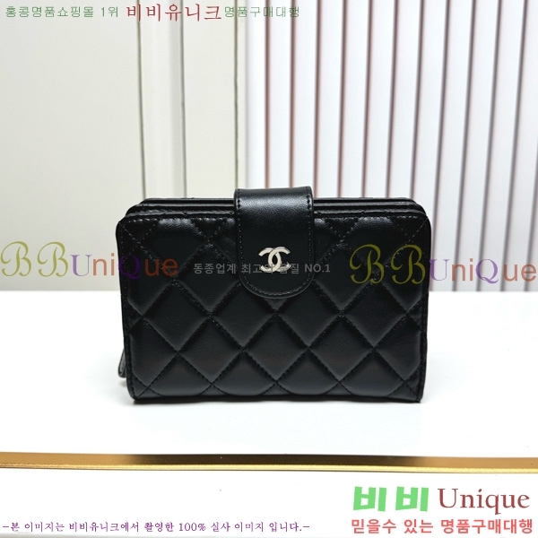 ��* ������ 523610-11