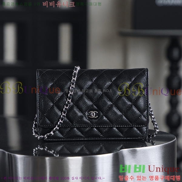 ���Ҵ�����#��* ü�� ũ�ν��� AP0250-1002