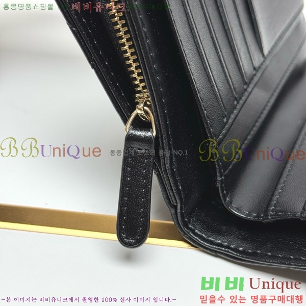 ��* ������ 523610-12