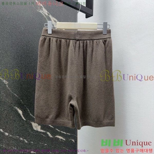 ���� �����޽� ��Ʈ HE575670-2