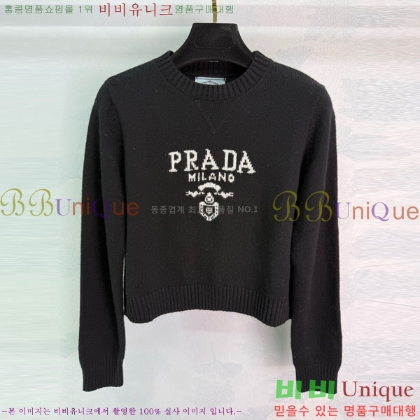 ���� ����� ������ PA12345649-7