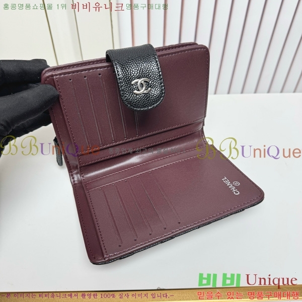 ��* ������ 523610-13