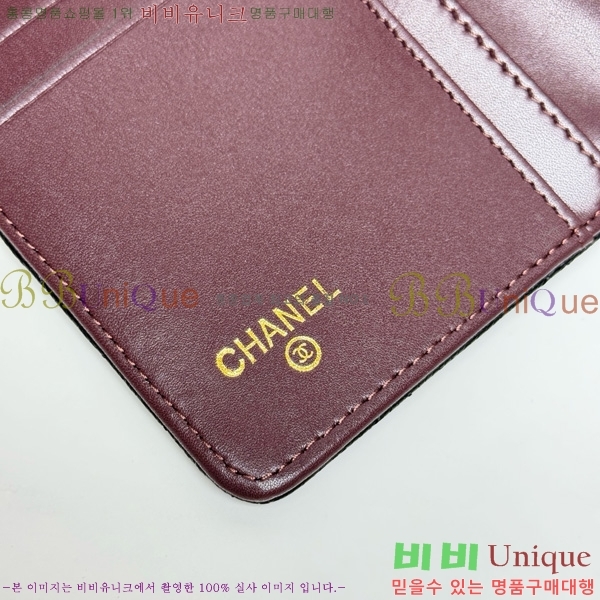 ��* ������ 523610-14