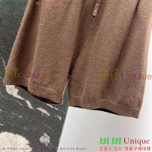 ���� �����޽� ��Ʈ HE575670-3