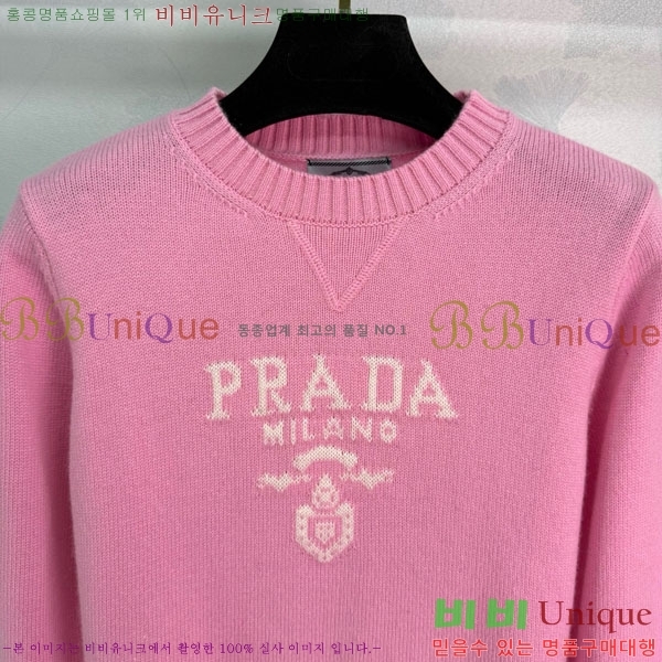 ���� ����� ������ PA12345649-8