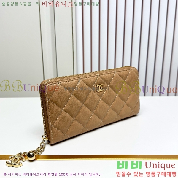 ��* ������ 523613-11