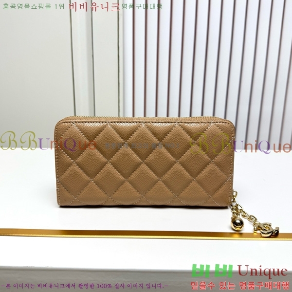 ��* ������ 523613-11