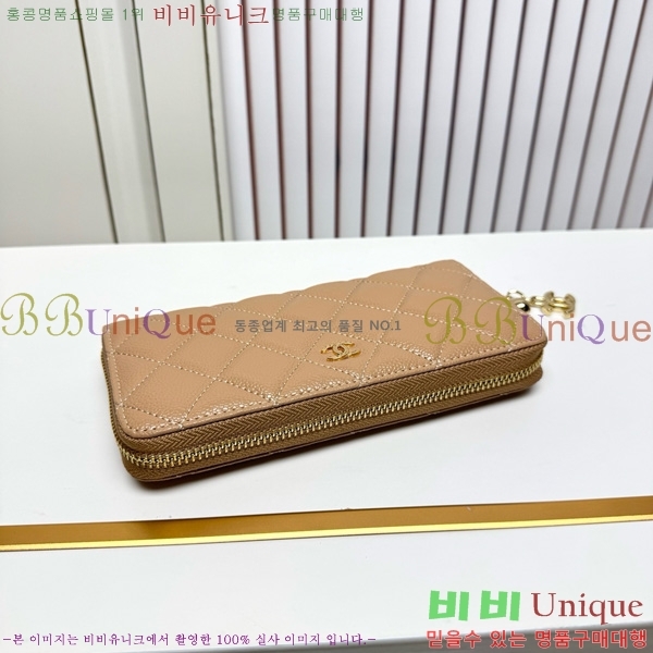 ��* ������ 523613-11