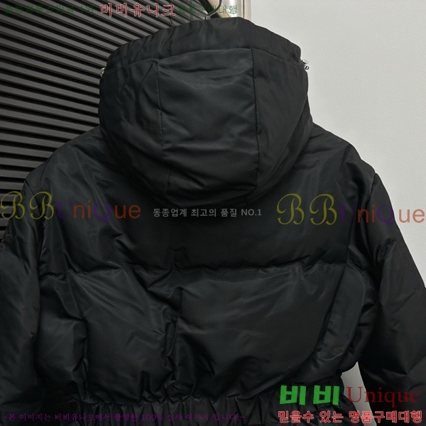 ���� ����� �ٿ� �е� PA1535873