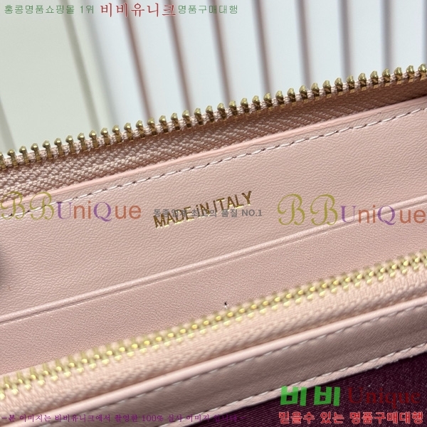 ��* ������ 523613-10