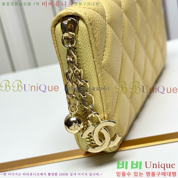 ��* ������ 523613-9