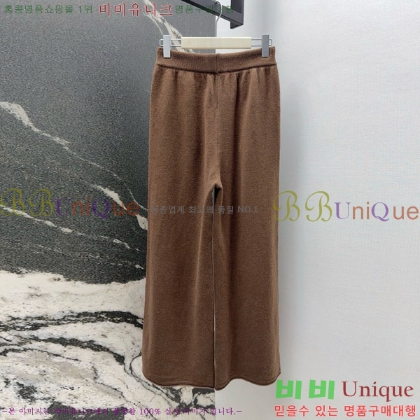 ���� �����޽� ��Ʈ HE575670-5