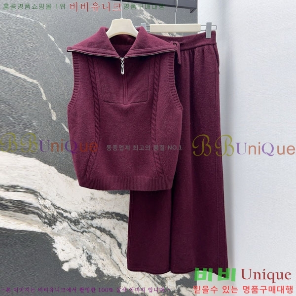 ���� �����޽� ��Ʈ HE575670-6