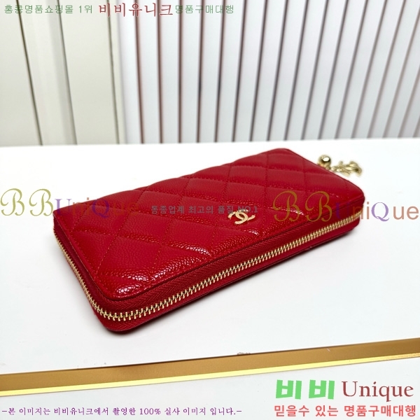 ��* ������ 523613-8