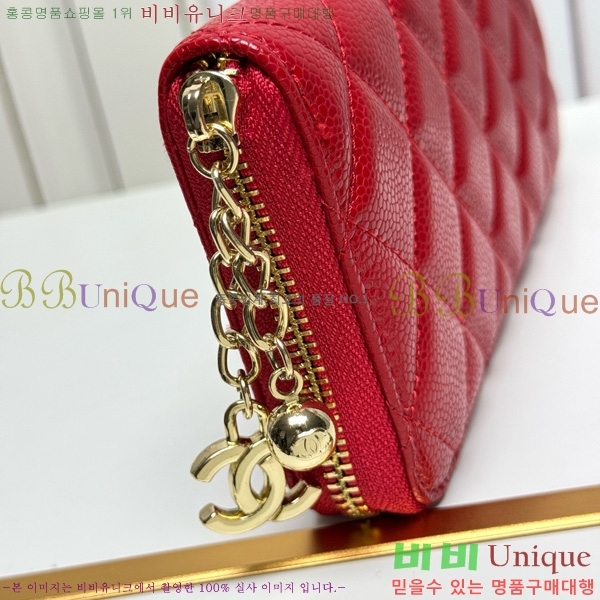 ��* ������ 523613-8